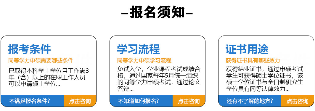 按钮5.jpg