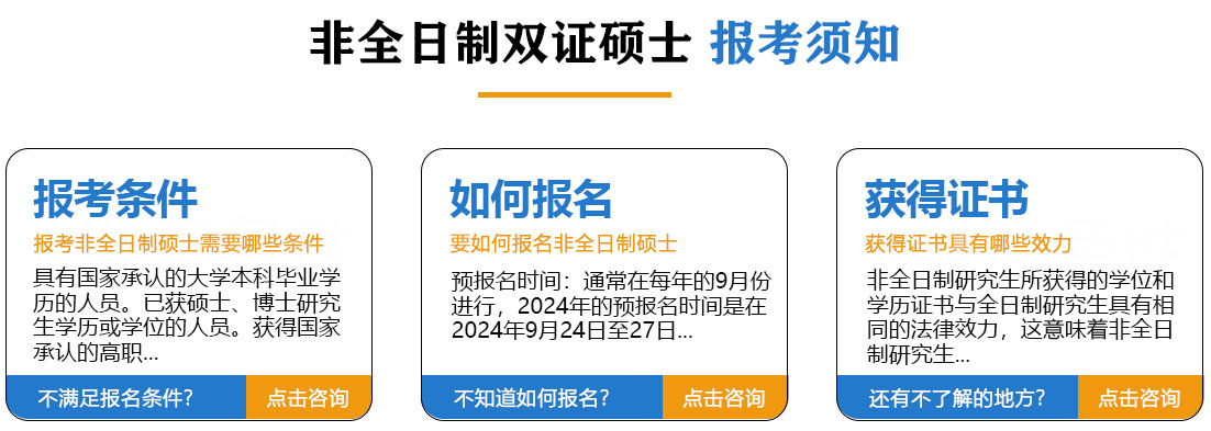 按钮4.jpg