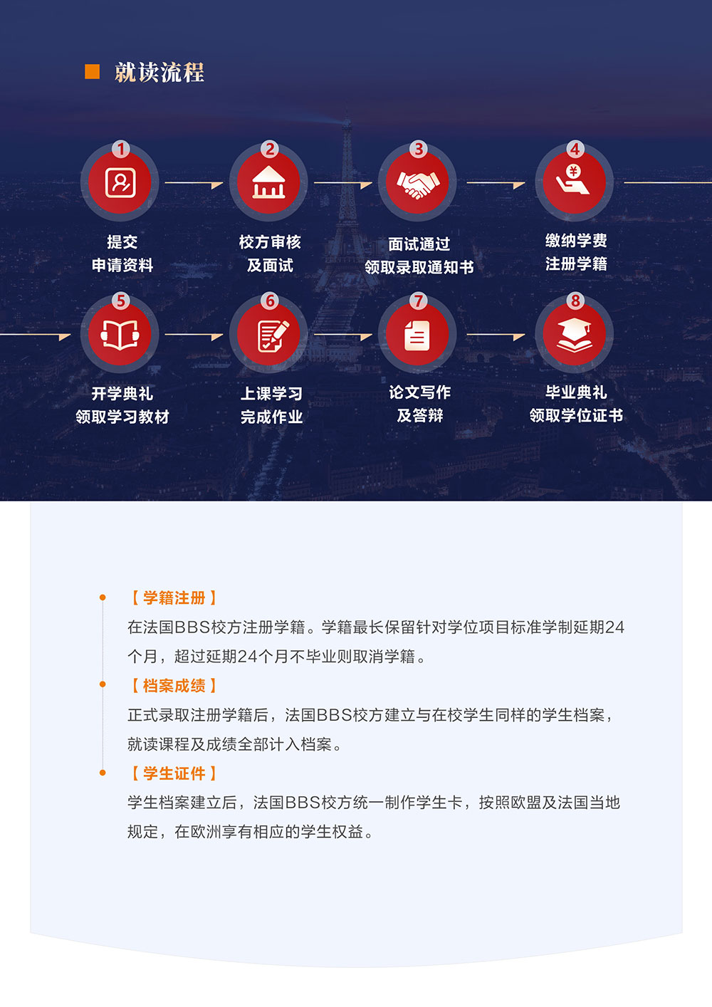 第13页-13.jpg