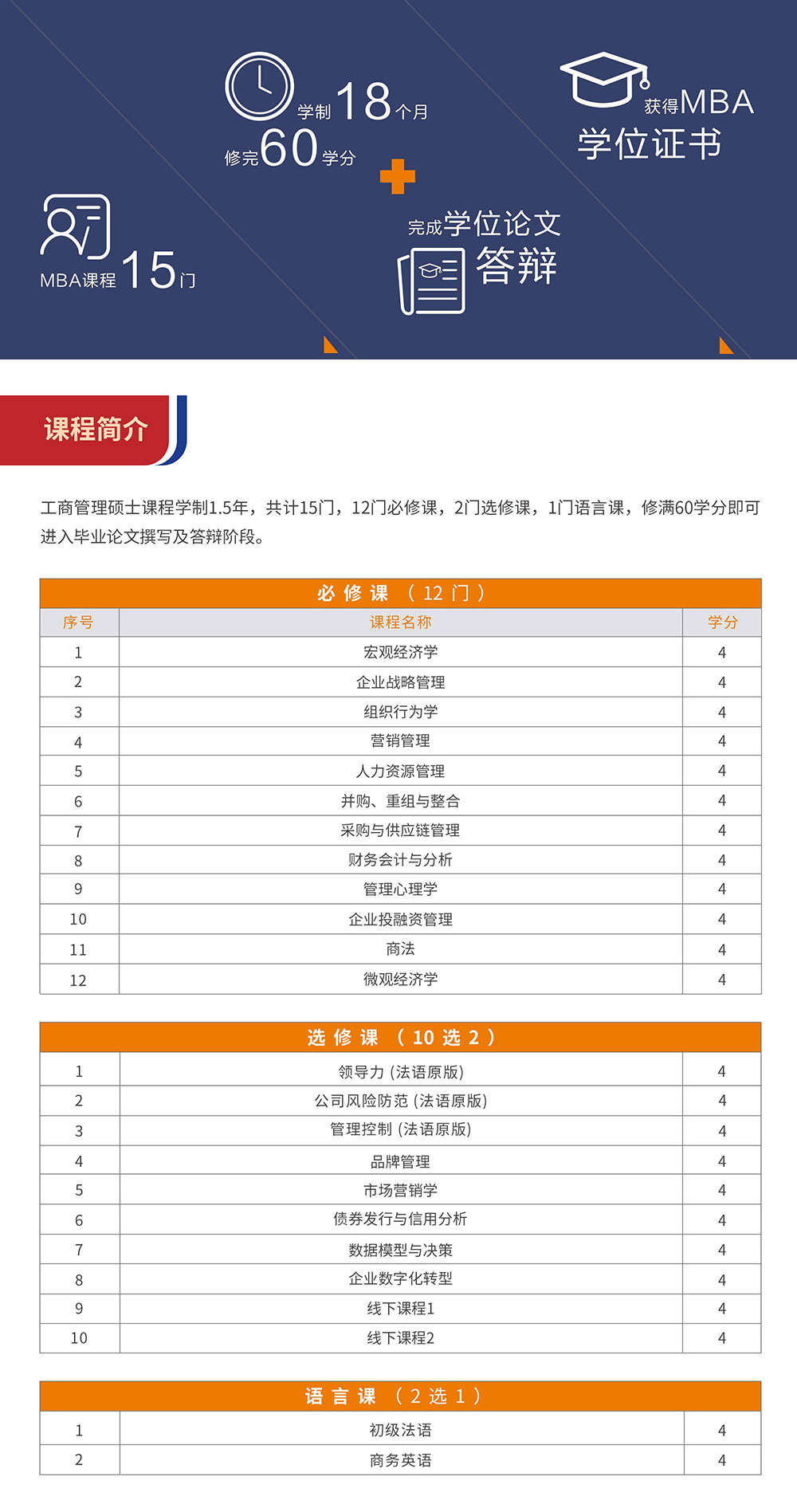 第8页-8.jpg
