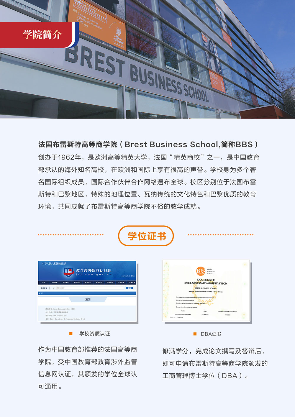 第3页-3.jpg