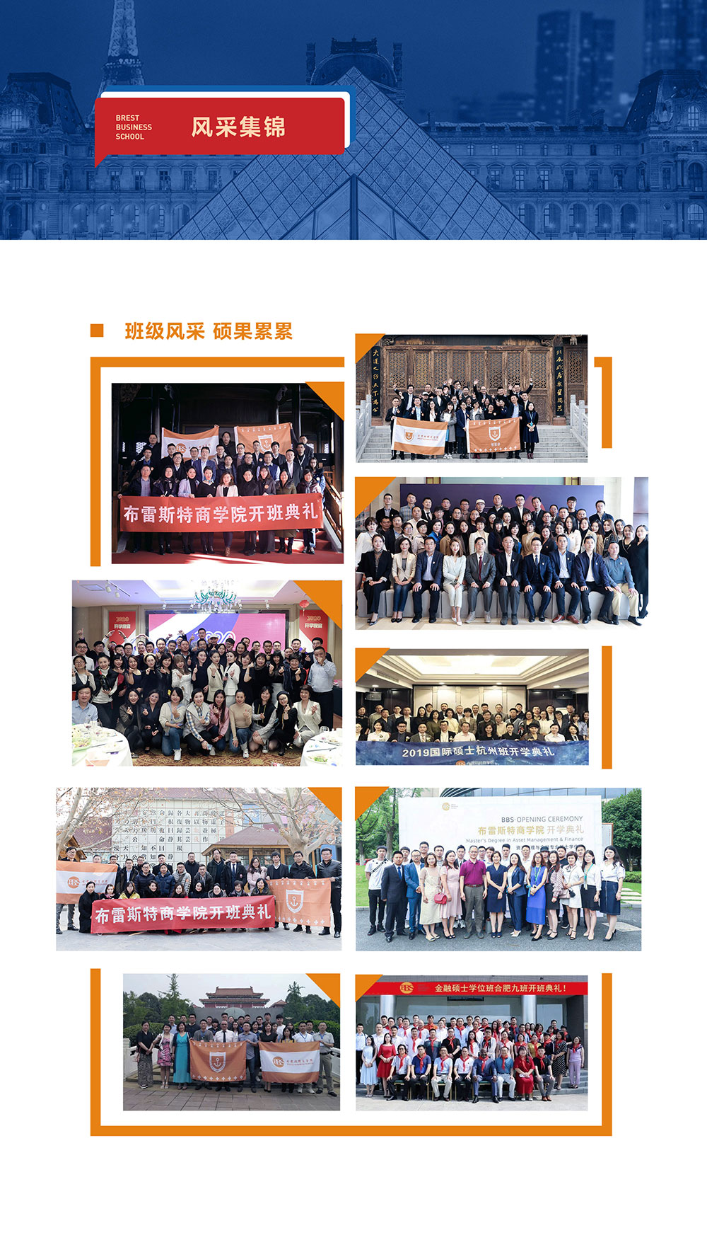 第11页-11.jpg