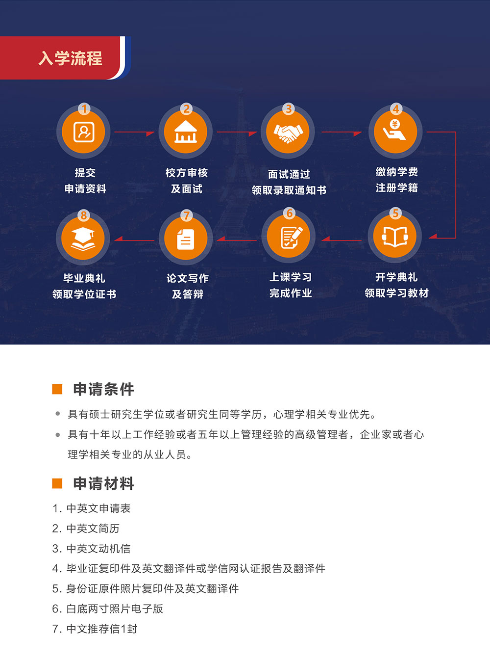 第5页-5.jpg