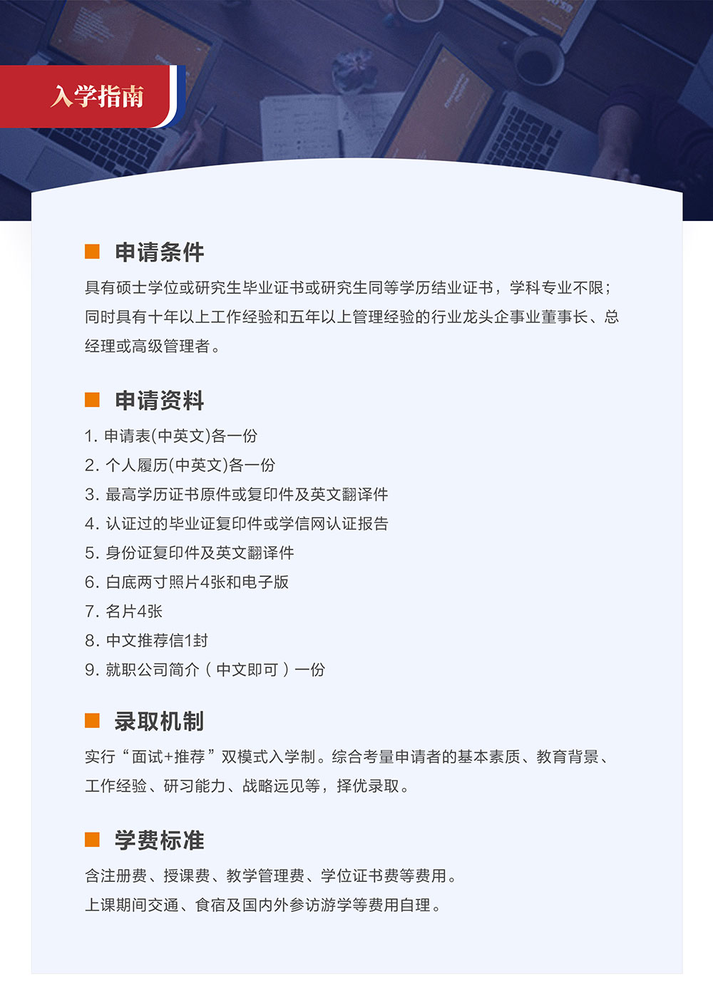 第12页-12.jpg