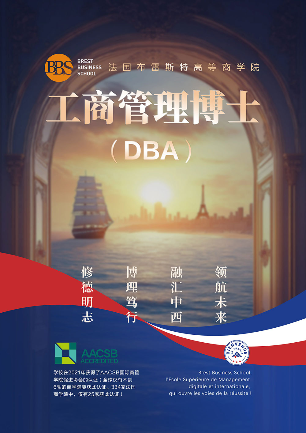 第1页-1.jpg