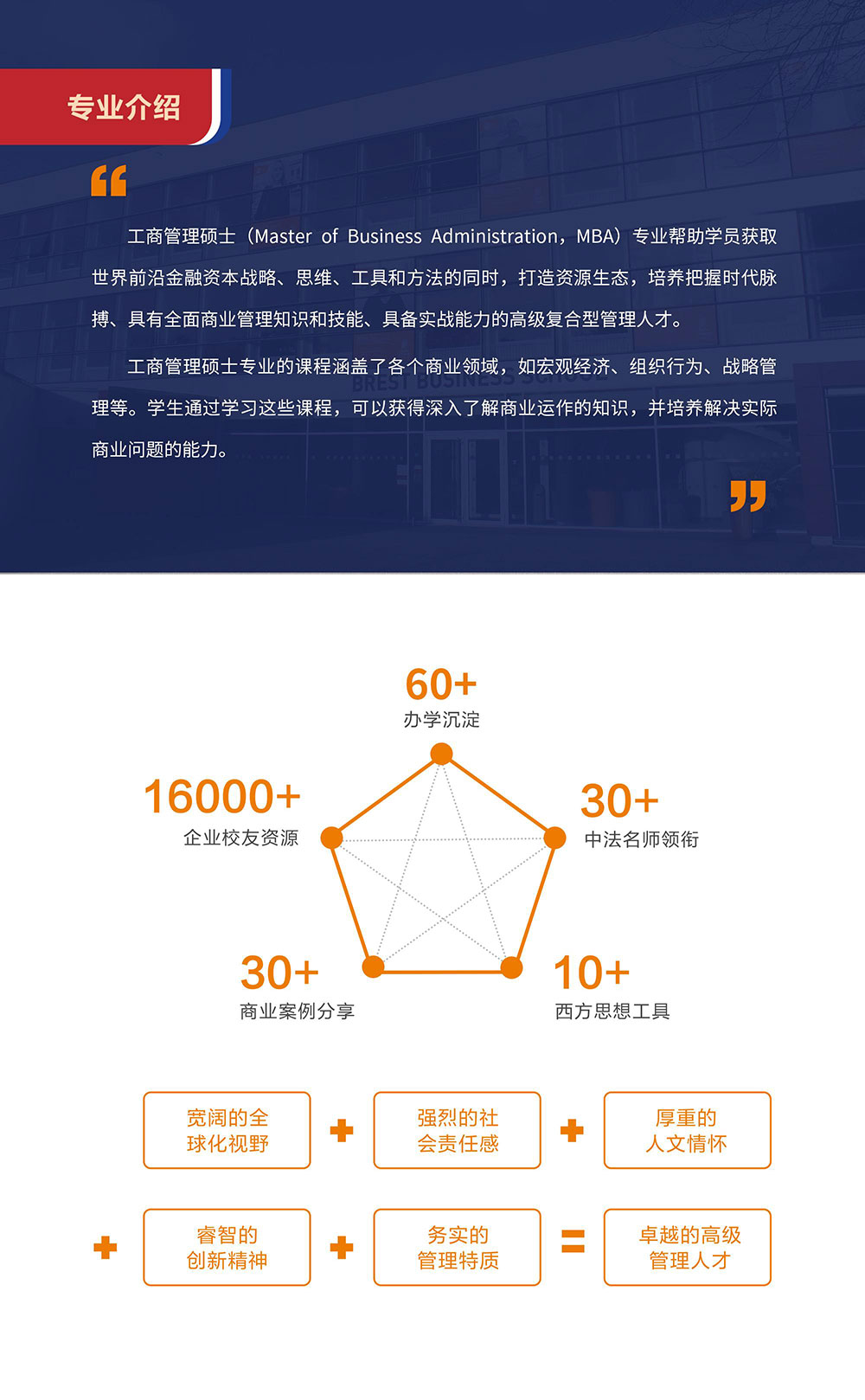 第6页-6.jpg