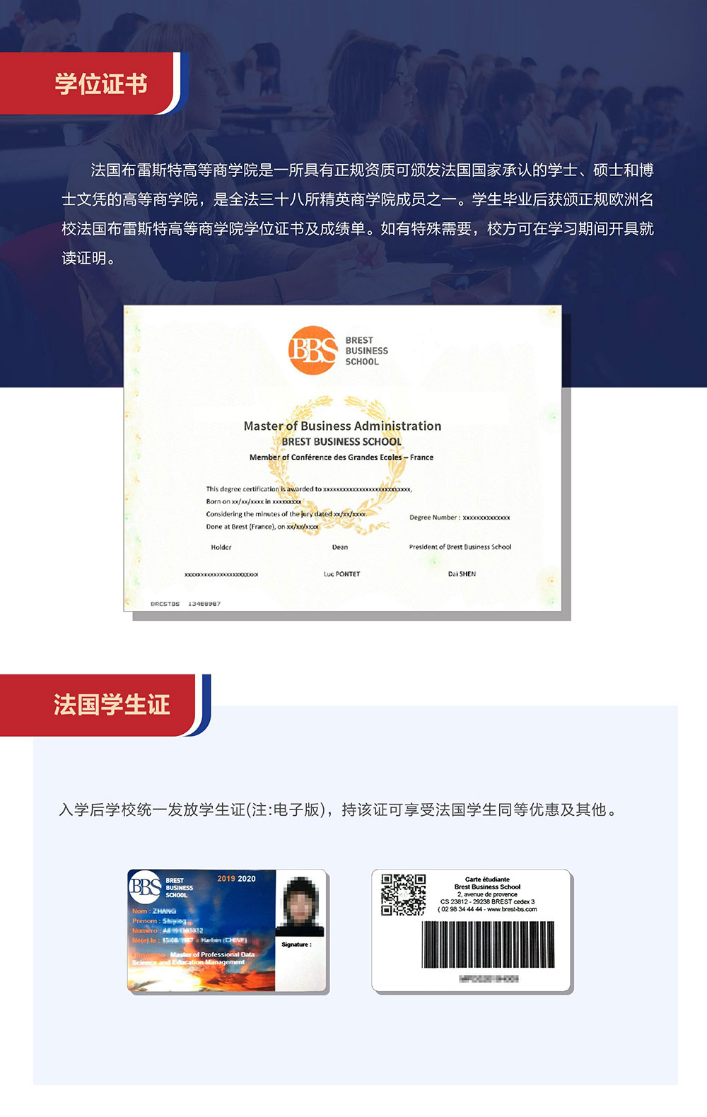 第11页-11.jpg