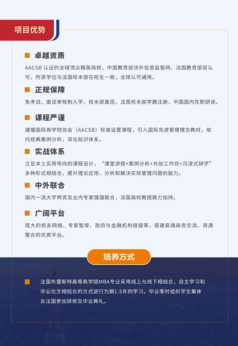 第7页-7.jpg