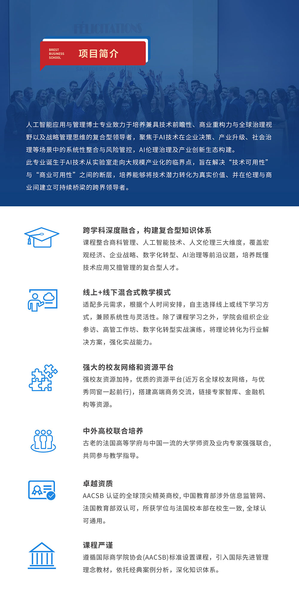 第5页-5.jpg