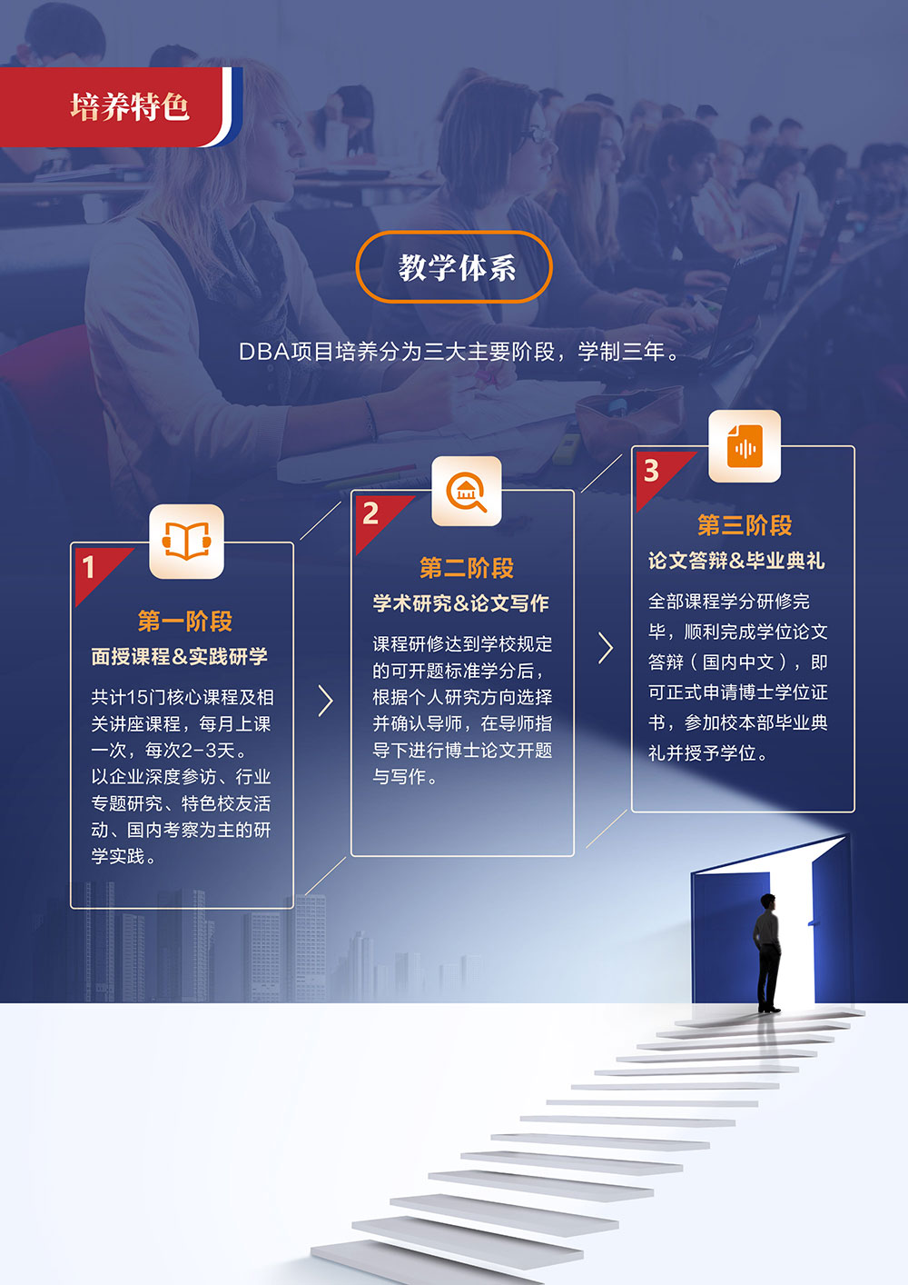 第7页-7.jpg