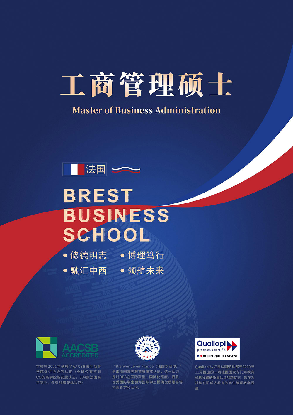 第1页-1.jpg