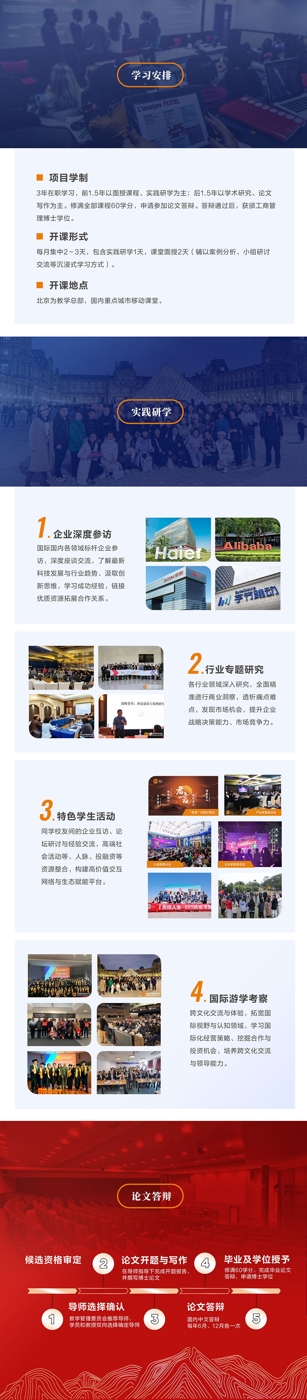 第11页-11.jpg