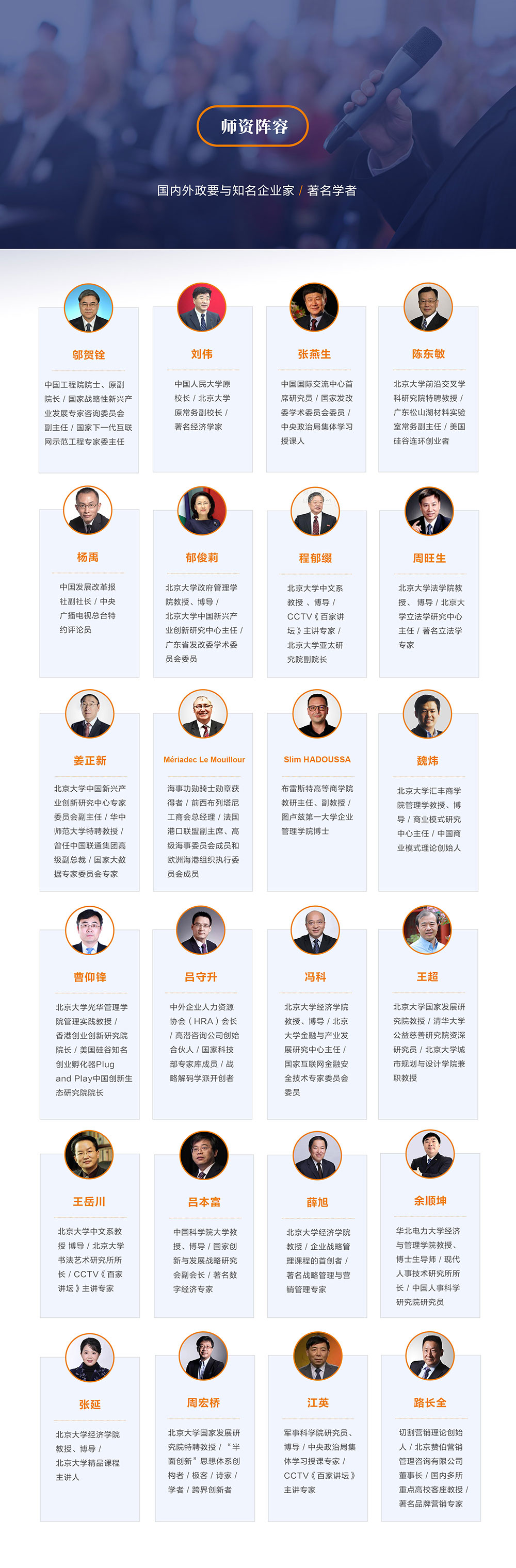 第10页-10.jpg