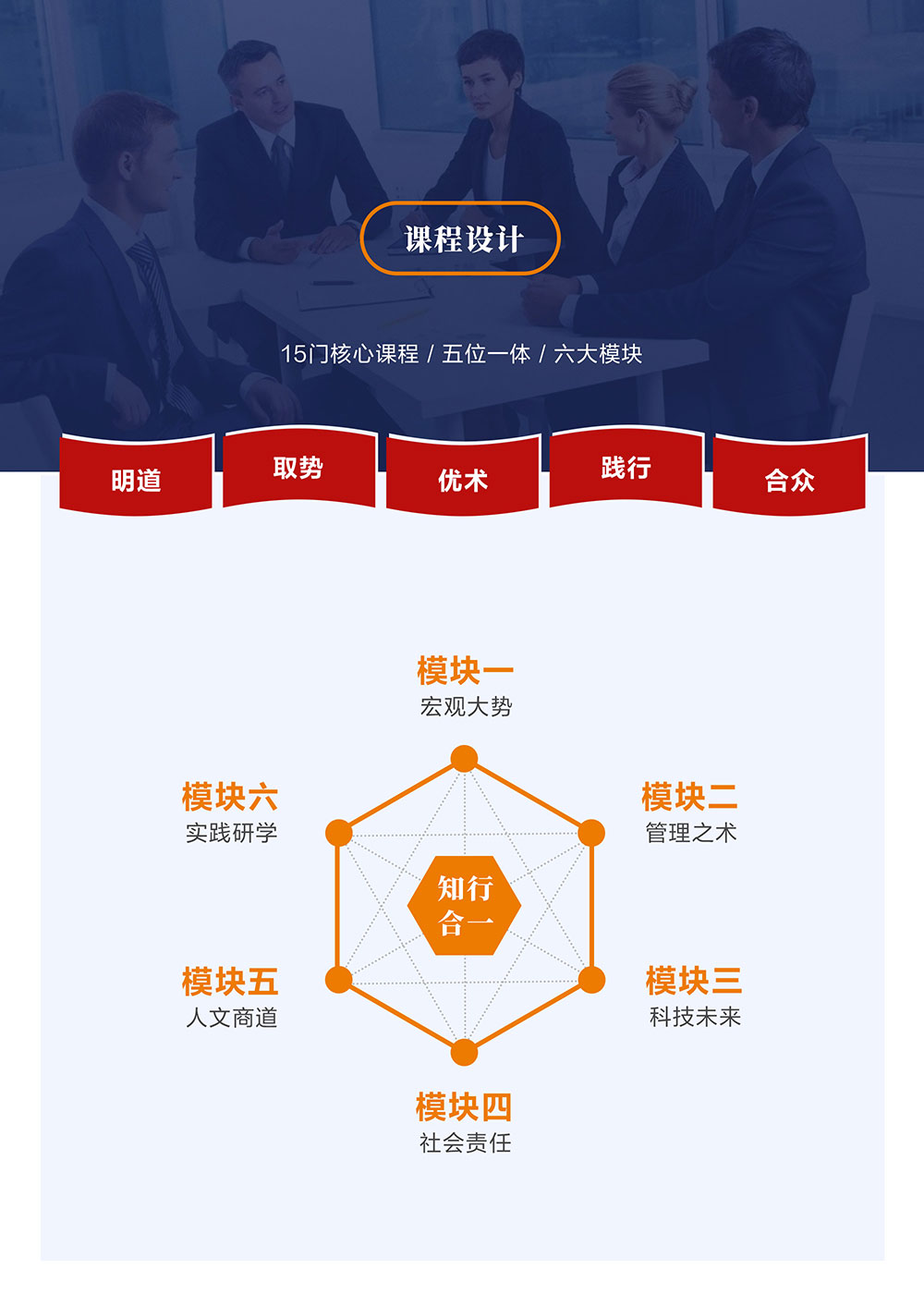 第8页-8.jpg
