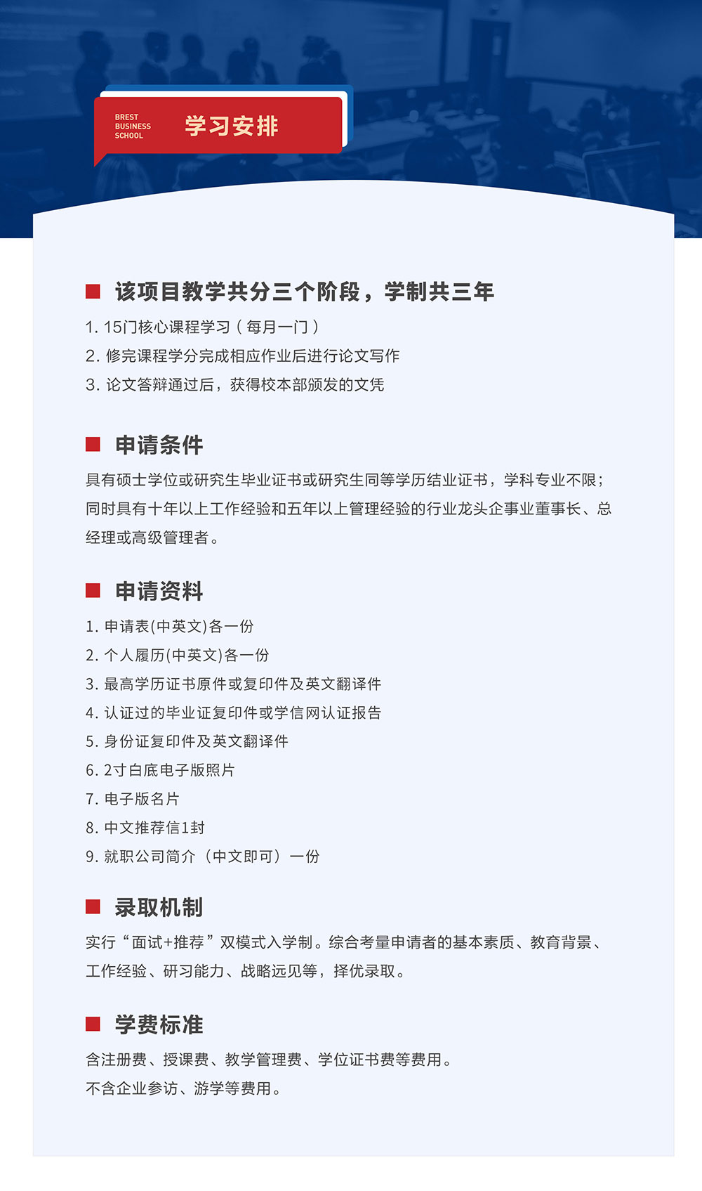 第8页-8.jpg